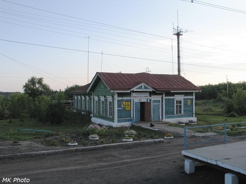 Клубничная