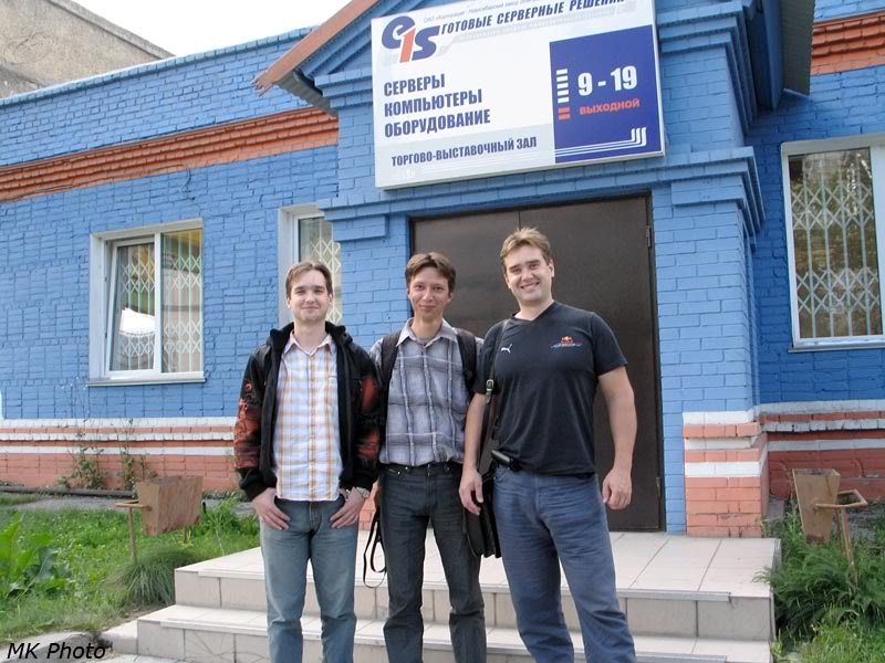 Кощей, Mikka, Kerlaeda