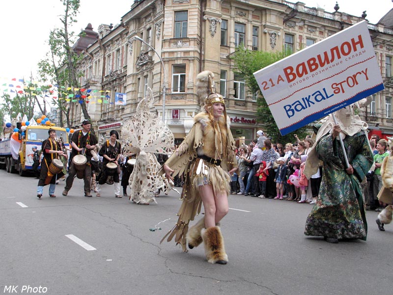 Вавилон. Baikal Story
