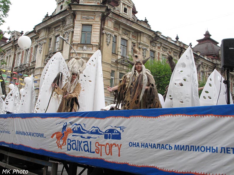 Вавилон. Baikal Story