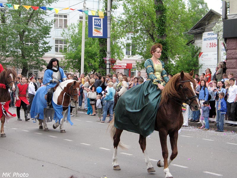Средневековье