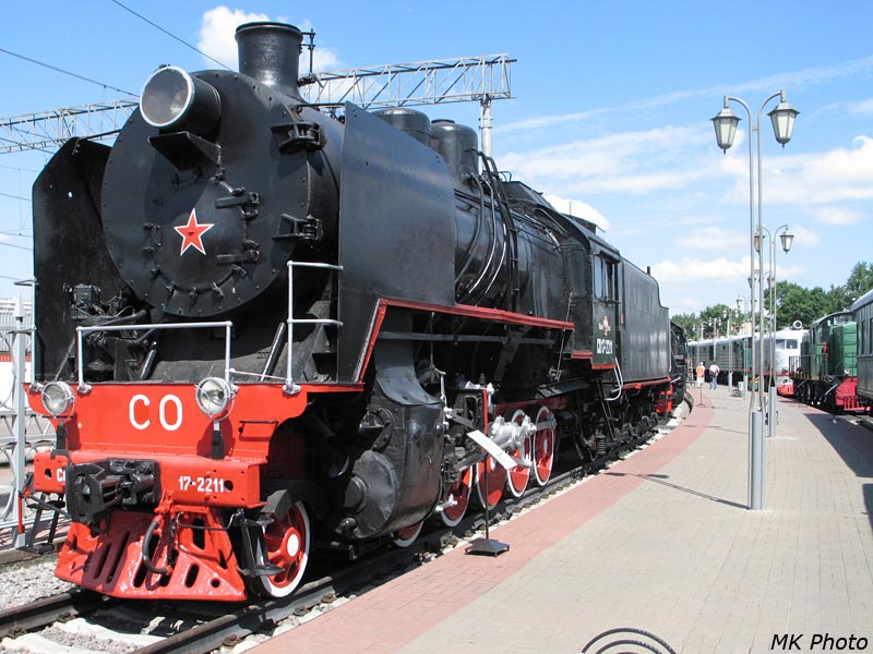 Паровоз СО