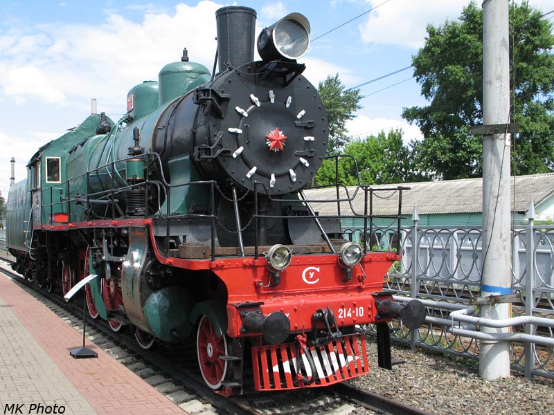 Паровоз Су