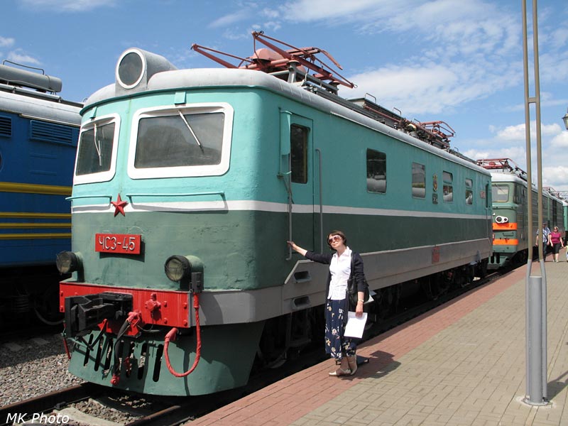Мама у электровоза ЧС3
