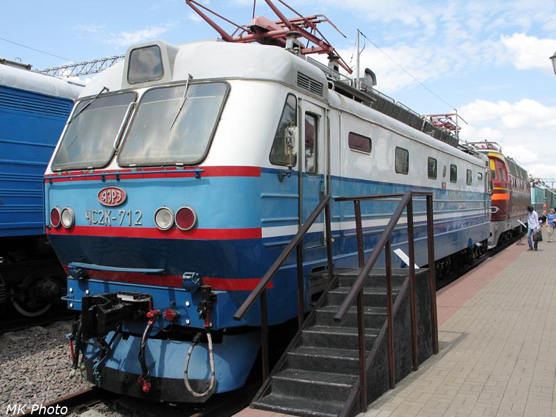 Электровоз ЧС2К