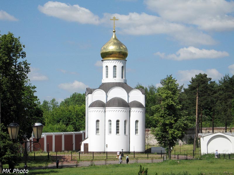 Храм УИН Минюста