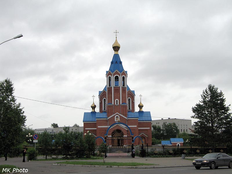 Собор Казанской иконы Божией Матери