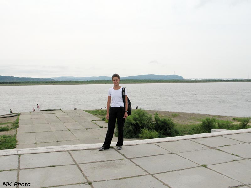 Катя у Амура