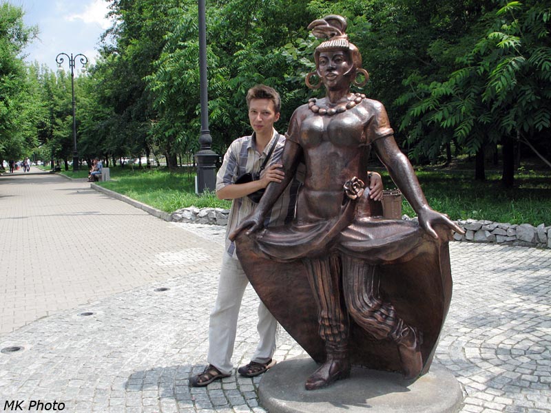 Автор с Атаманшей