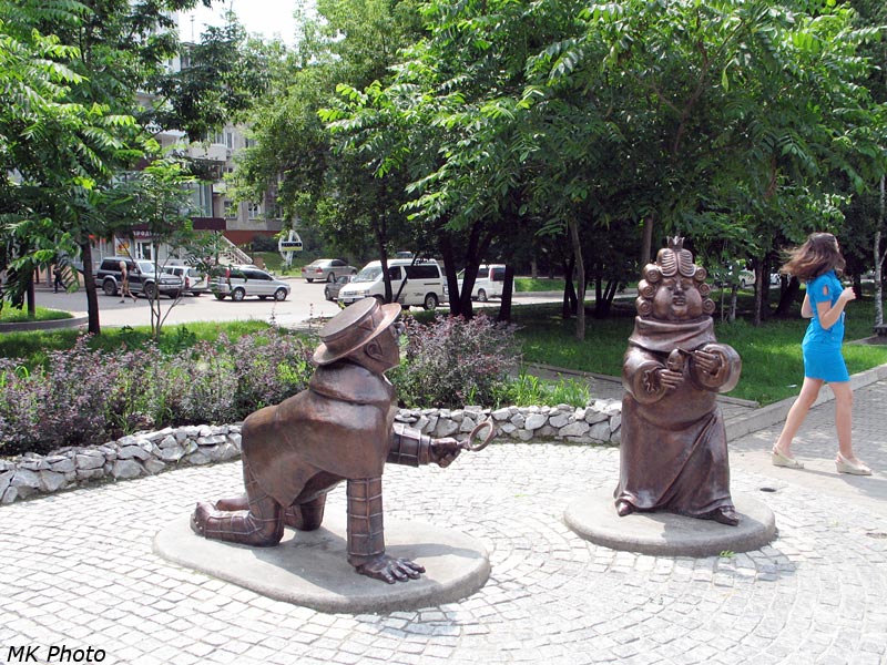 Сыщик и Король