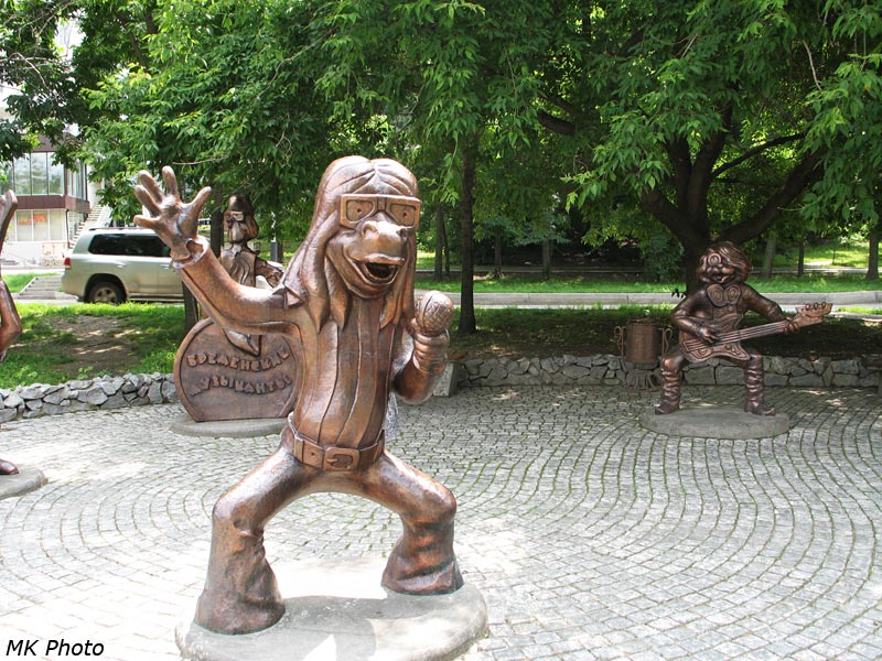 Осёл