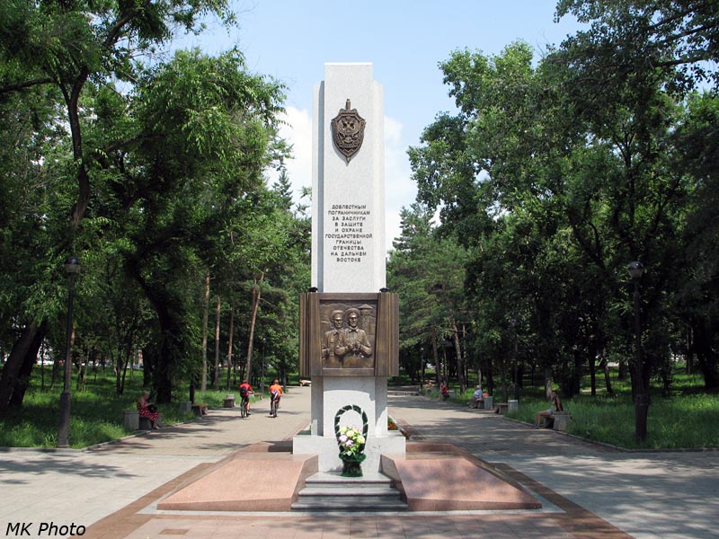Общий вид обелиска