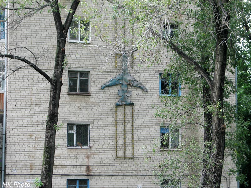Жилой дом в Авиагородке