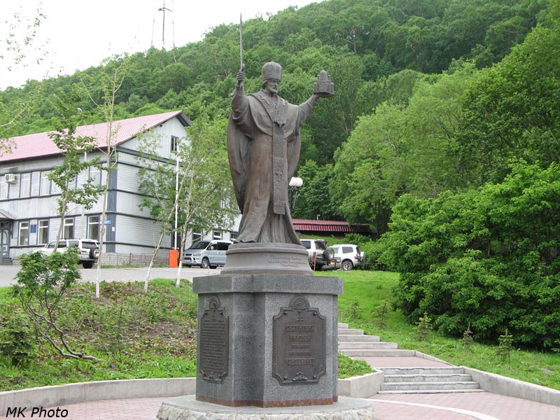 Памятники в Петропавловске Камчатском