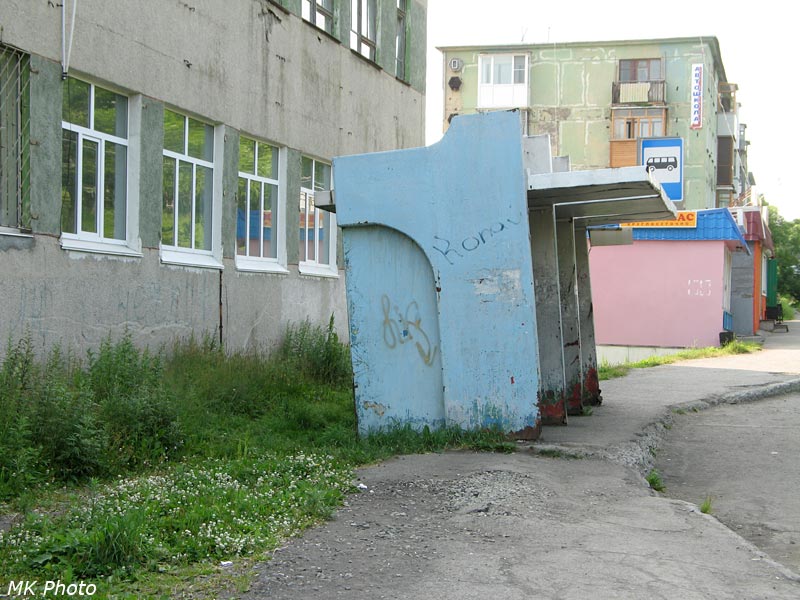 Автобусная остановка