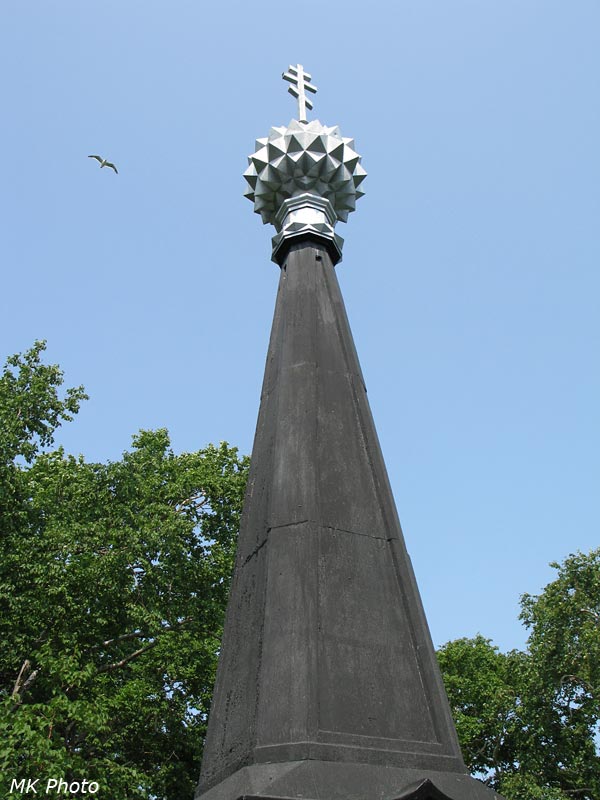 Памятник Слава