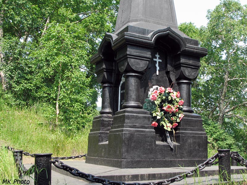 Памятник Слава
