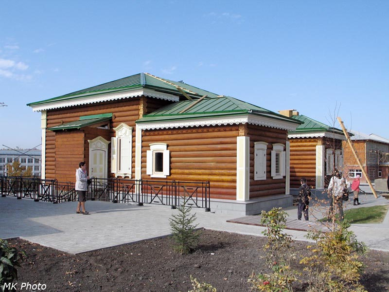Иркутская слобода