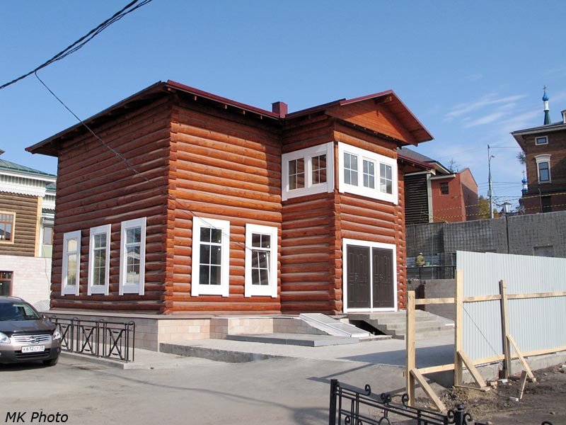 Иркутская слобода