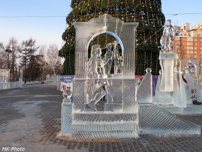 Астроном