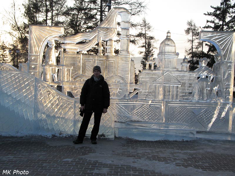 Паровоз