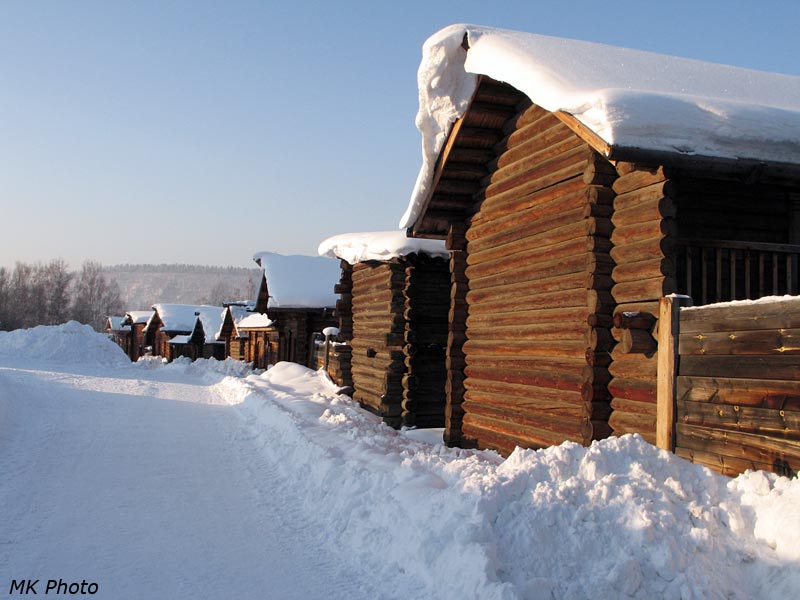 Главная улица
