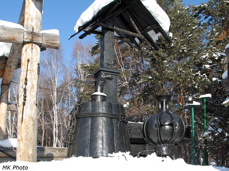 Бочка и самовар