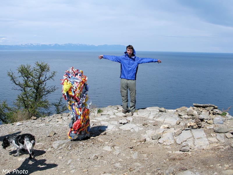 Я на самом севере острова