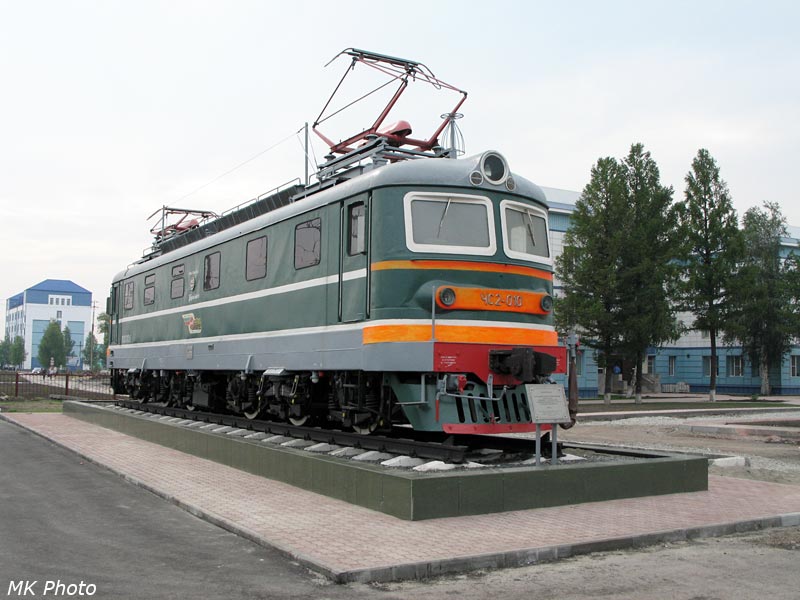 Электровоз-памятник ЧС2 номер 010 на ст. Барабинск