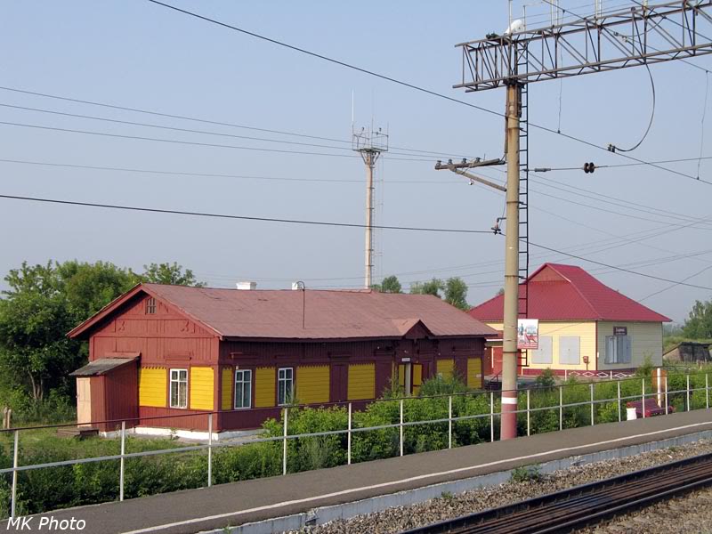 Зырянка