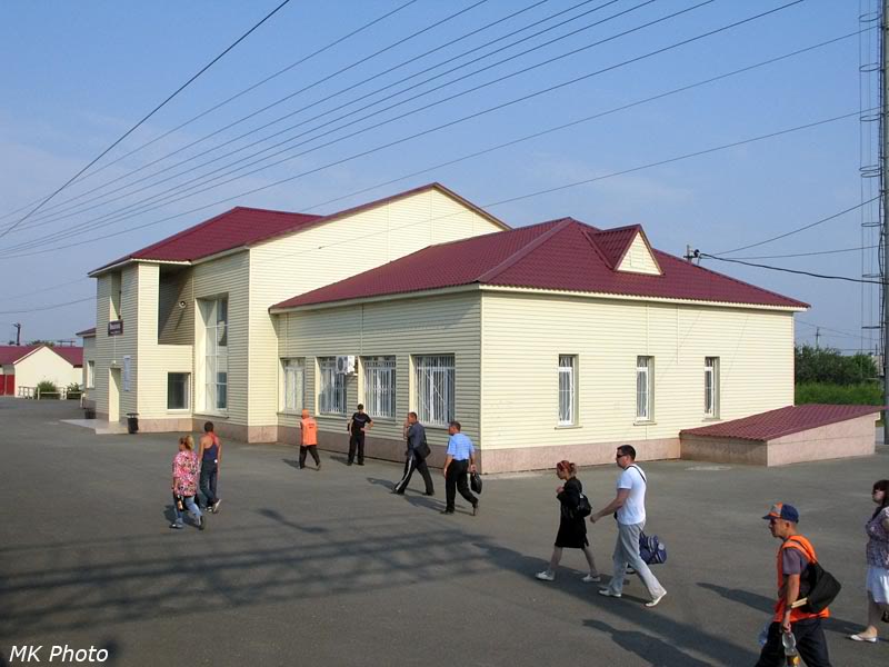 Мишкино