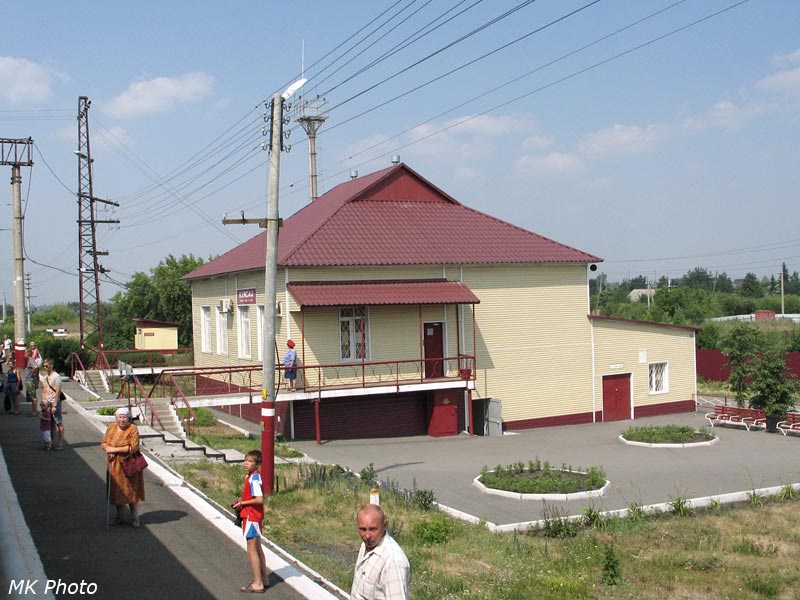 Каясан