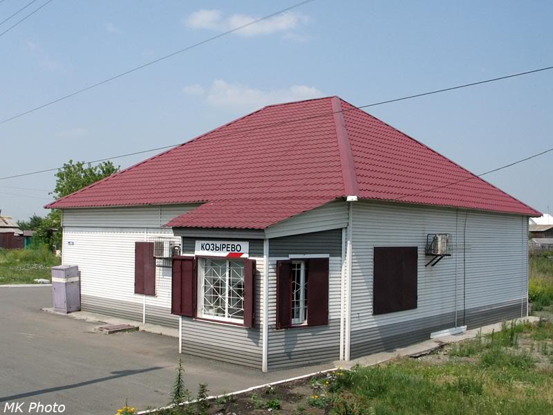 Служебное здание Козырево