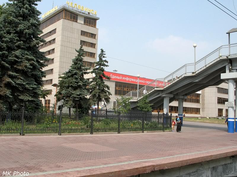 Вокзал с электрички