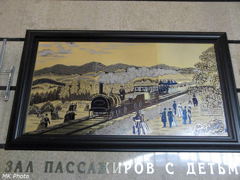 Гравюра на металле