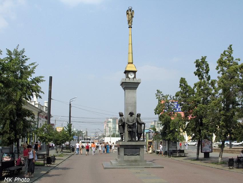 Стела основателям Челябинска
