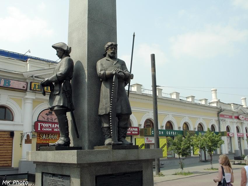 Стела основателям Челябинска