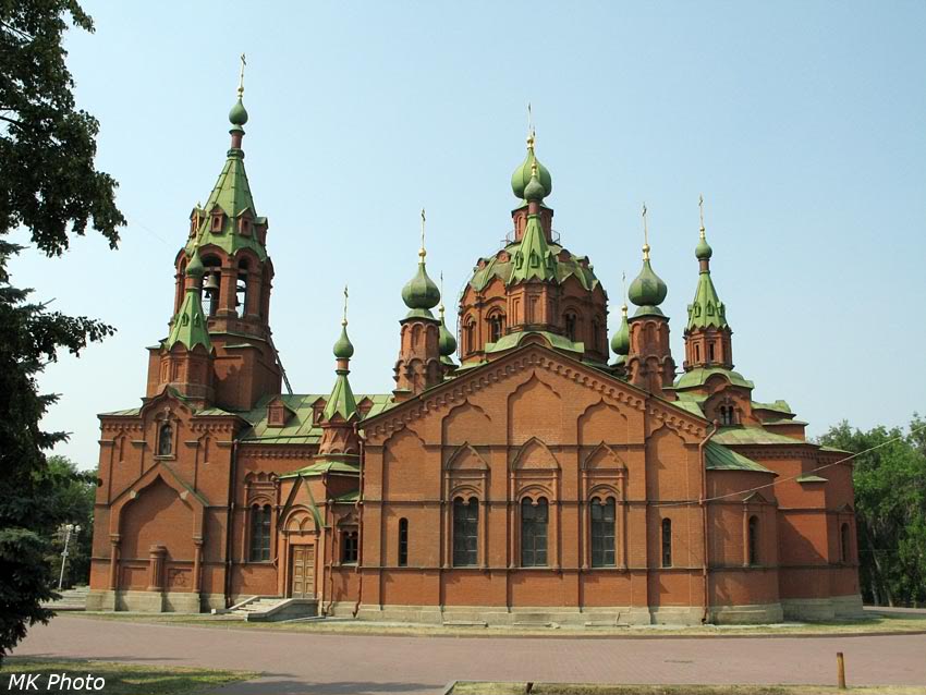 Челябинская филармония