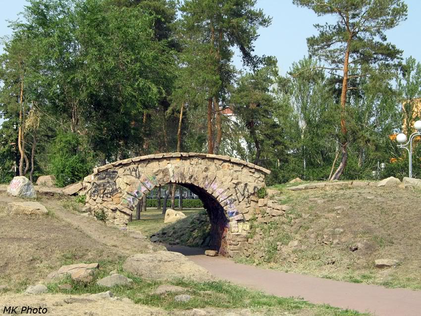 Мостик на Алом Поле