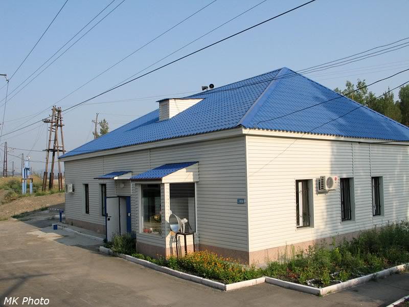 Флюсовая