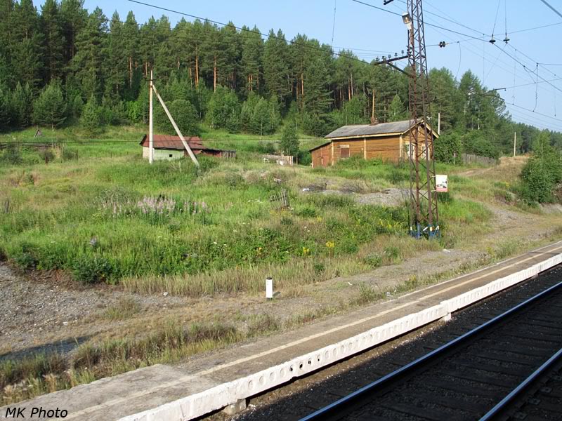 Тургояк