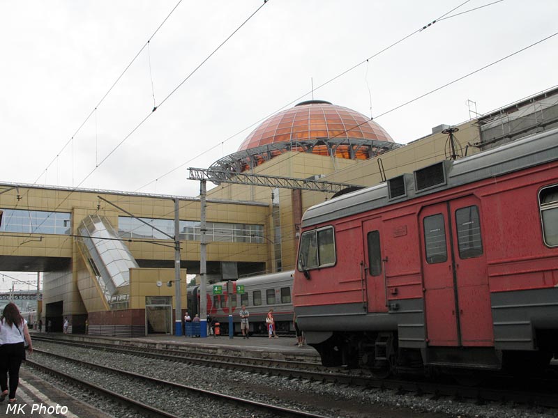 Конкорс