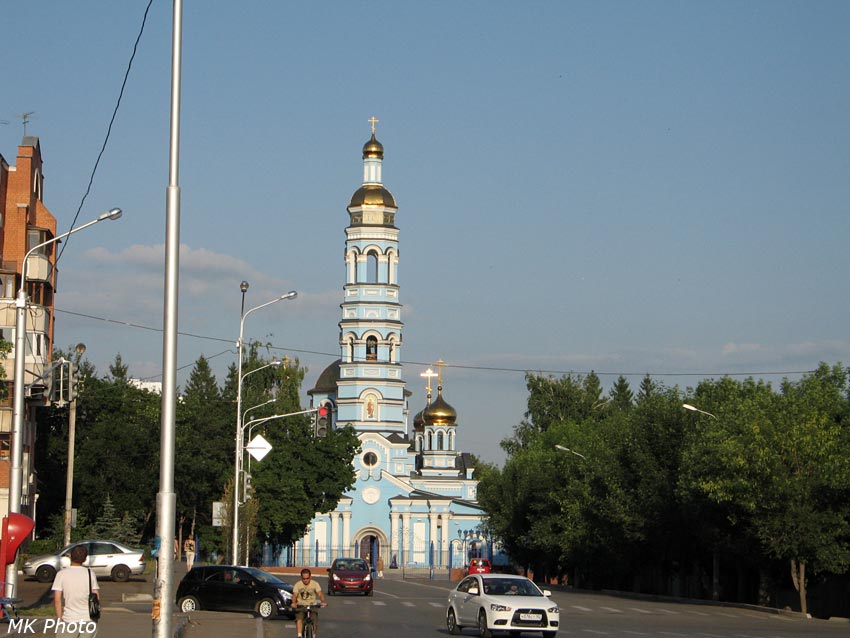 Кафедральный соборный храм Рождества Богородицы