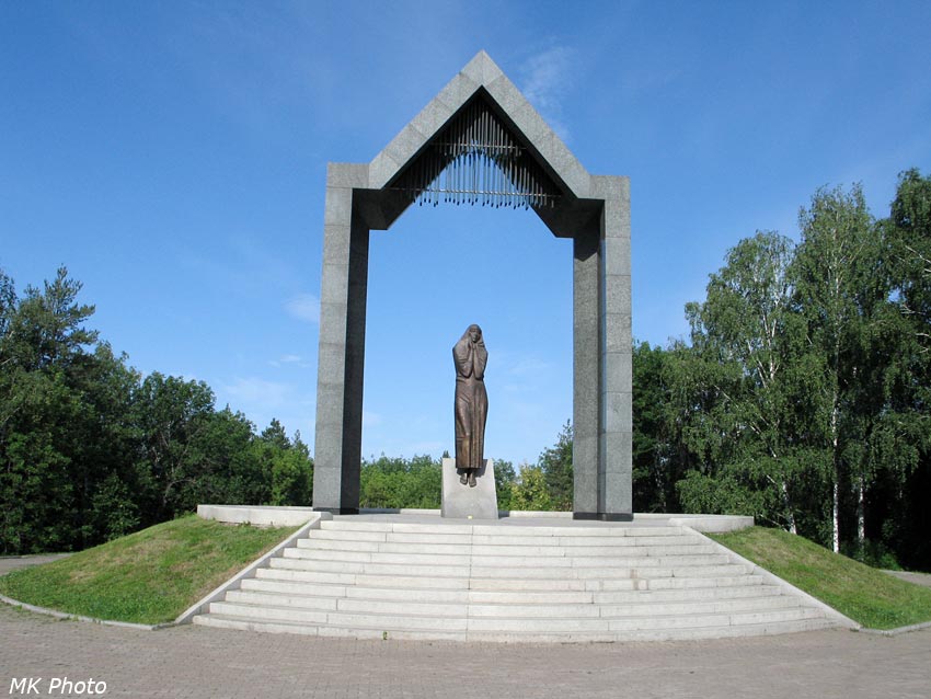 Памятник павшим в локальных войнах