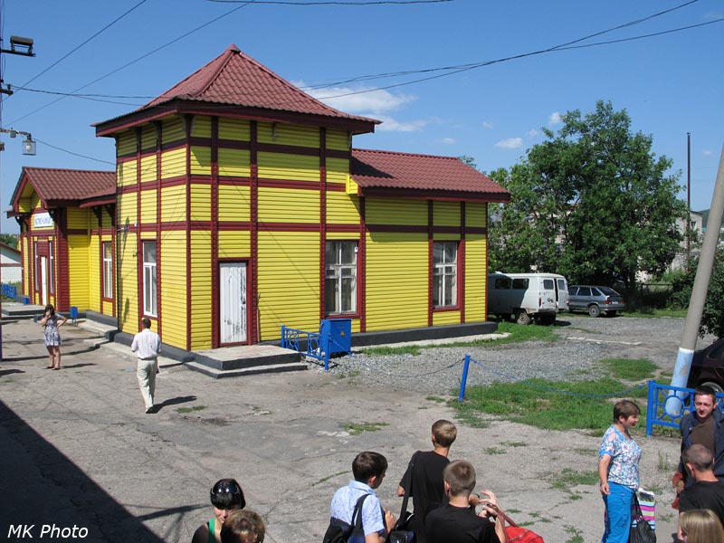 Ключики