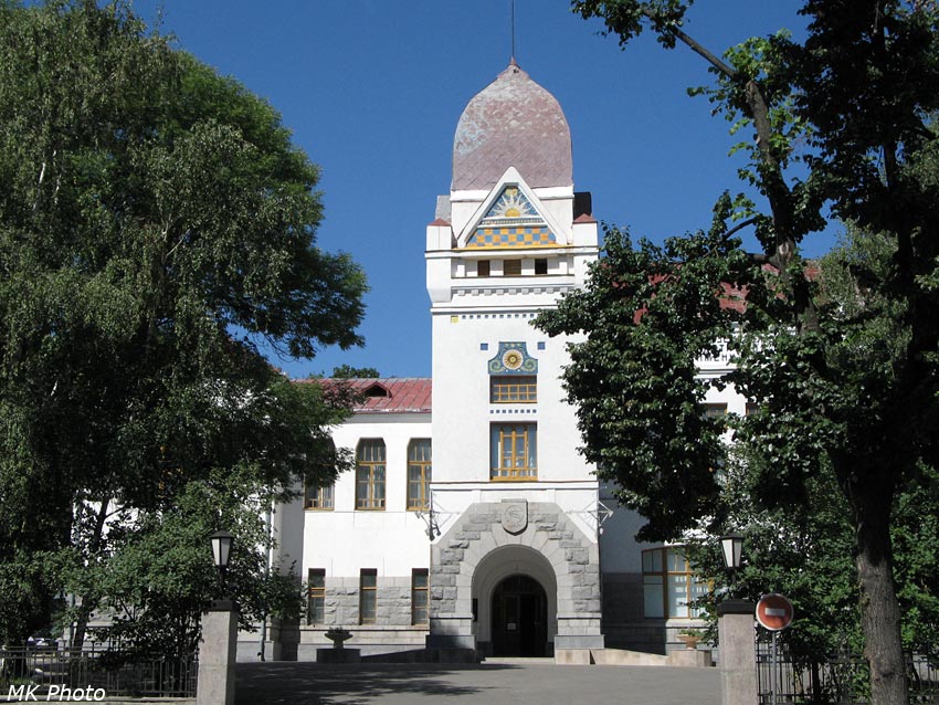 Картинная галерея