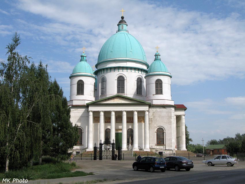 Троицкий собор