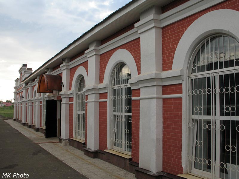 Вёрда