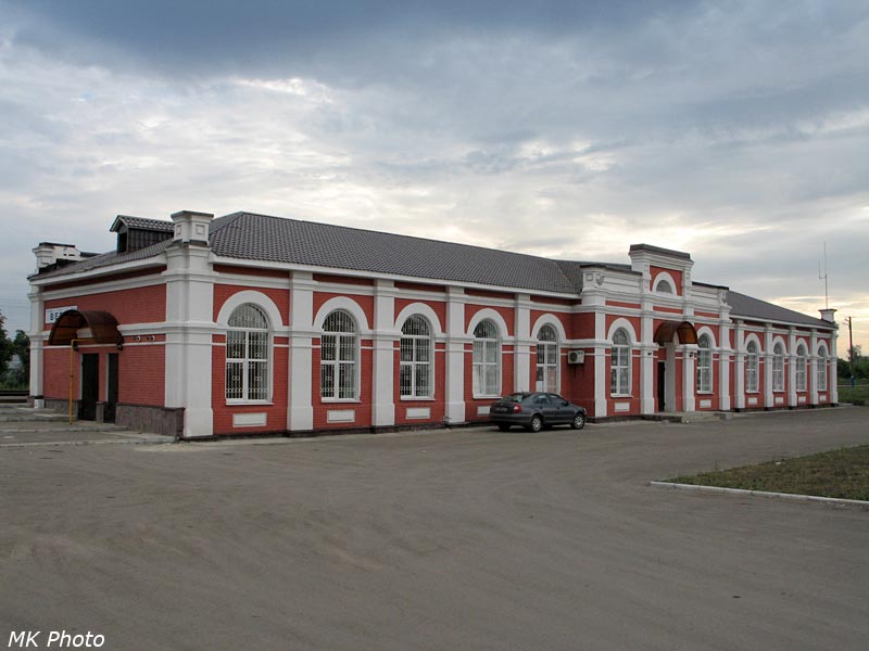 Вёрда