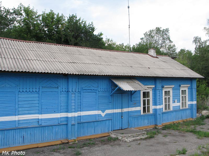 Бывший вокзал Малютино